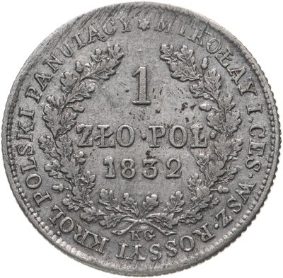 купить 1 злотый (zloty) 1832 KG