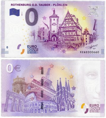 купить 0 евро (euro) "Ротенбург-об-дер-Таубер, площадь Плёнляйн" 2017 1-серия (XE QE-1)