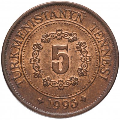 купить Туркменистан 5 теннеси 1993