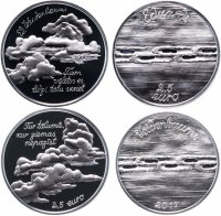 Купить Латвия 2 серебряные монеты 2,5 евро 2017 Proof "Эдуард Виденбаум"