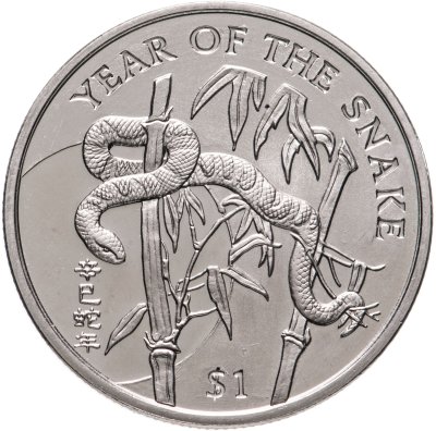 купить Сьерра-Леоне 1 доллар (dollar) 2001 "Год змеи"