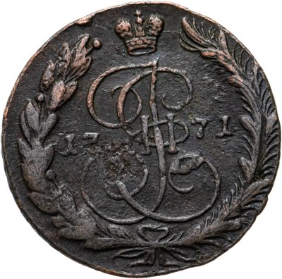 купить 5 копеек 1771 ЕМ орёл 1770-1777, нового образца