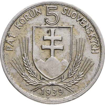 купить Словакия 5 крон (korun) 1939