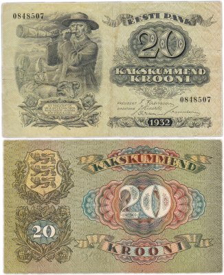 купить Эстония 20 крон 1932