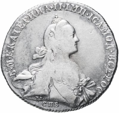 купить 1 рубль 1772 СПБ-ТI-ЯЧ