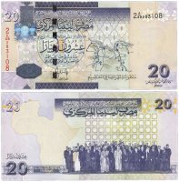 Купить Ливия 20 динар 2009 (Pick 74)