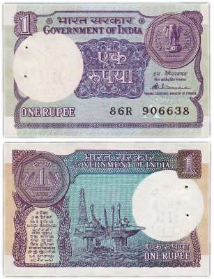 купить Индия 1 рупия 1988 (Pick 78Ac) (банковский степлер)
