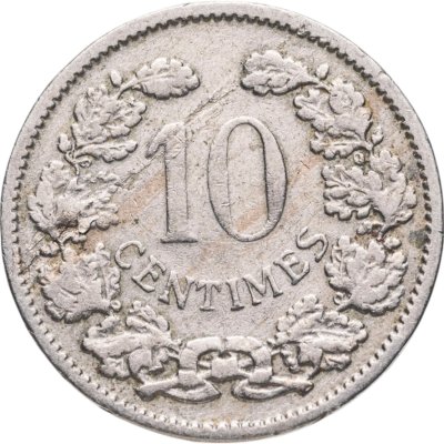 купить Люксембург 10 сантимов (centimes) 1901