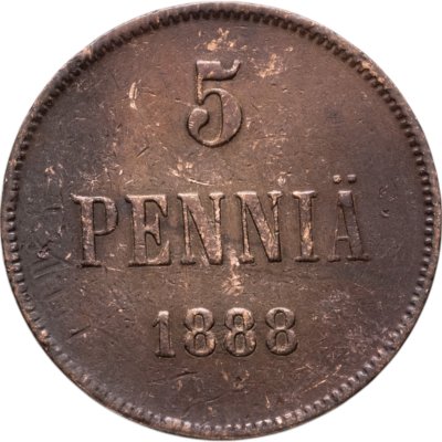 купить 5 пенни (pennia) 1888 Российская Финляндия