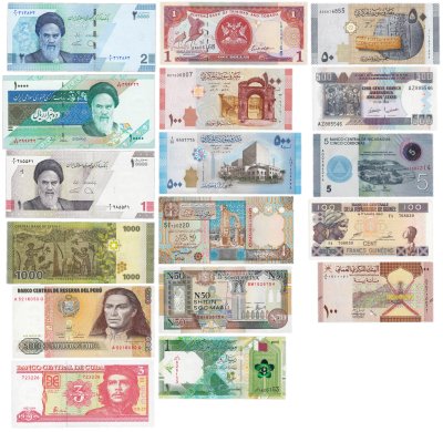 купить Набор разных банкнот Мира 17 штук 1960-2022 гг