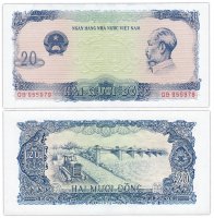 Купить Вьетнам 20 донгов 1976 год Pick 83