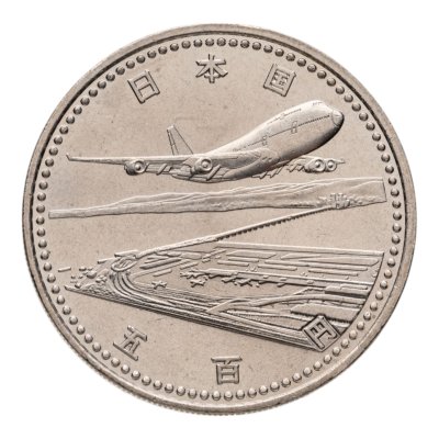 купить Япония 500 йен (yen) 1994 "Открытие международного аэропорта Кансай"