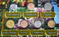 купить Набор монет "Животные и Растения на монетах мира" в капсульном альбоме. Выпуск 1. (7 штук)