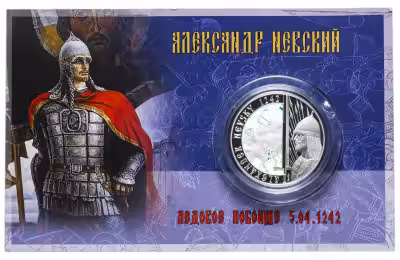 купить Ниуэ 1 доллар 2012 "Ледовое побоище - Александр Невский" в буклете