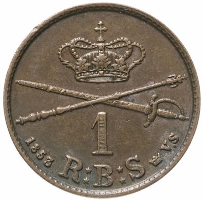купить Дания 1 ригсбанкскиллинг (rigsbankskilling) 1853