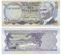 купить Турция 5 лир 1970 (Pick 185)