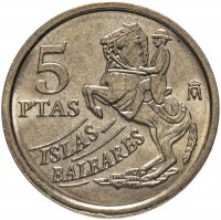 Купить Испания 5 песет (pesetas) 1997 "Балеарские острова"