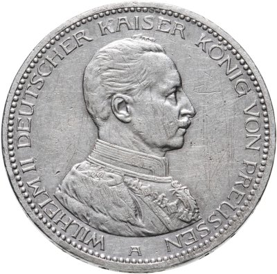 купить Германская Империя (Пруссия) 5 марок (mark) 1913-1914, случайный год