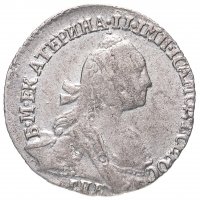 Купить Гривенник 1769 СПБ-TI, Биткин №474