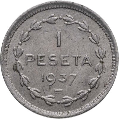 купить Испания, Страна Басков 1 песета 1937