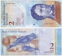 купить Венесуэла 2 боливара 2008 (Pick 88c)