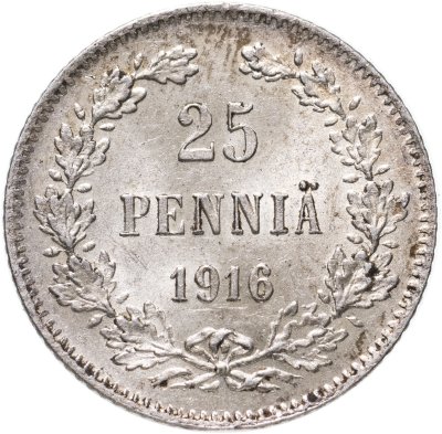 купить 25 пенни 1916, монета для Финляндии