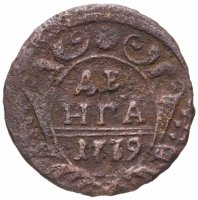 купить денга 1739 розетка из шести лепестков