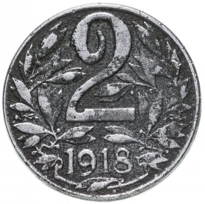купить Австро-Венгрия 2 геллера (heller) 1918, монета для Австрии