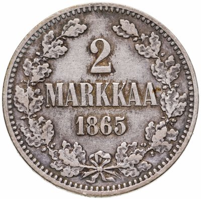 купить 2 марки 1865 S