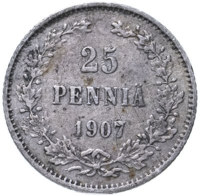 купить 25 пенни 1907 L, монета для Финляндии