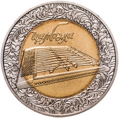 купить Украина 5 гривен 2006 "Народные музыкальные инструменты - Цимбалы"