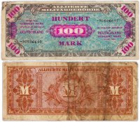 купить Германия 100 марок 1944 (Pick 197) Советская зона оккупации