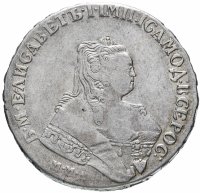 Купить 1 рубль 1751 ММД без знака минцмейстера