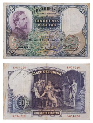 купить Испания 50 песет 1931 (Pick 82)