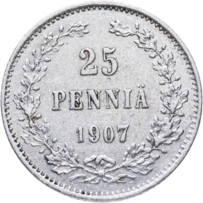 купить 25 пенни 1907 L, монета для Финляндии