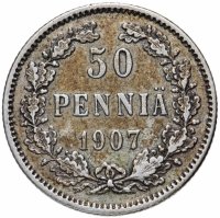 Купить 50 пенни 1907 L, монета для Финляндии