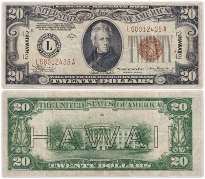 купить США 20 долларов 1934 series 1934 A с надпечаткой HAWAII (Гавайи), Julian-Morgenthau