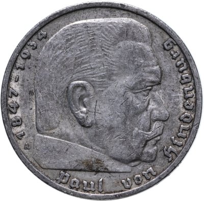 купить Германия (Третий Рейх) 5 рейхсмарок "А" 1936, орел без свастики