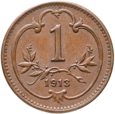 купить Австро-Венгрия 1 геллер (heller) 1913, монета для Австрии