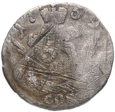 купить 5 копеек 1759 СПБ