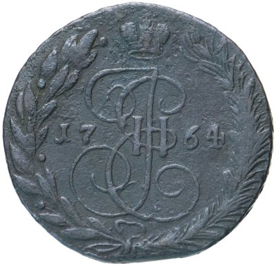 купить 5 копеек 1764 ЕМ