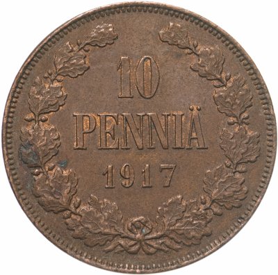 купить 10 пенни (pennia) 1917 с вензелем Николая II, для Финляндии