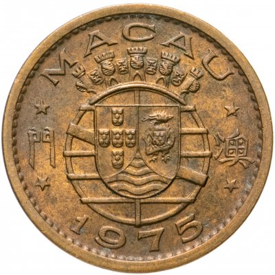 купить Португальский Макао 10 аво (авос, avos) 1975