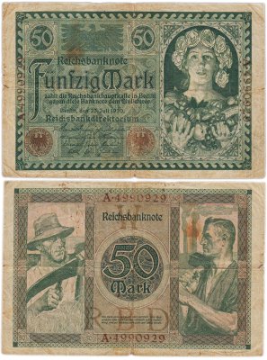 купить Германия 50 марок 1920