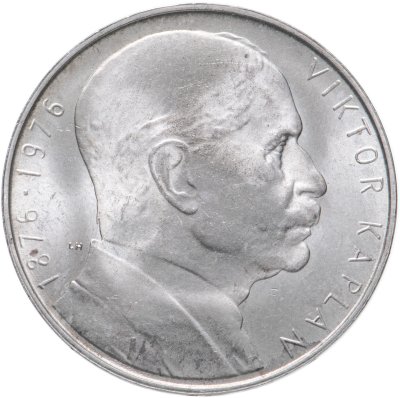 купить Чехословакия 100 крон (korun) 1976 100 лет со дня рождения Виктора Каплана
