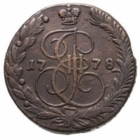 купить 5 копеек 1778 ЕМ орёл 1770-1777, старого образца