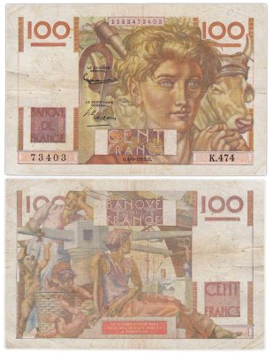 купить Франция 100 франков 1952