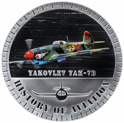 купить Бурунди 5000 франков 2014 "История авиации - Яковлев ЯК-7Б", в футляре с сертификатом