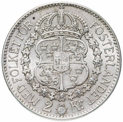купить Швеция 2 кроны (kronor) 1924