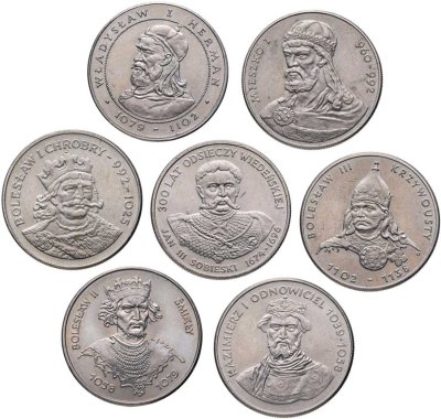 купить Польша набор монет 50 злотых 1979-1983 (7 штук) Короли
